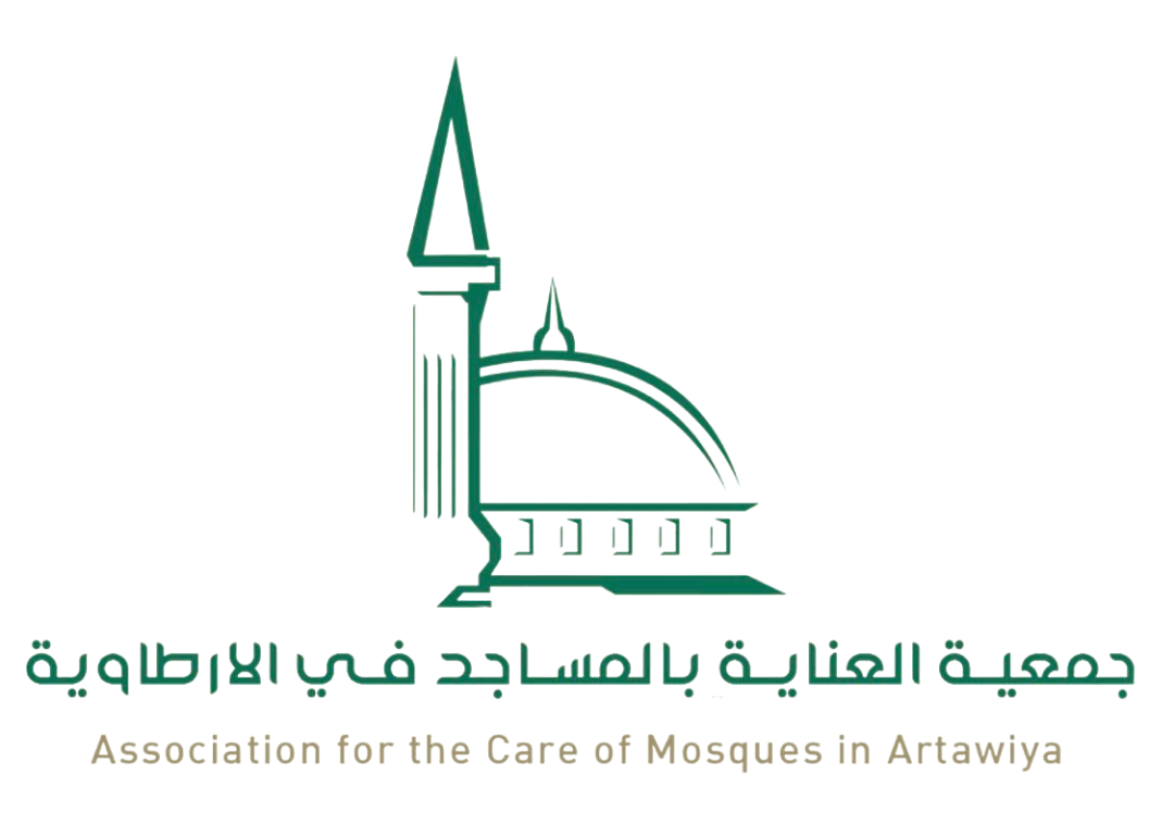 متجر تبرعات جمعية العناية المساجد فى الأرطاوية