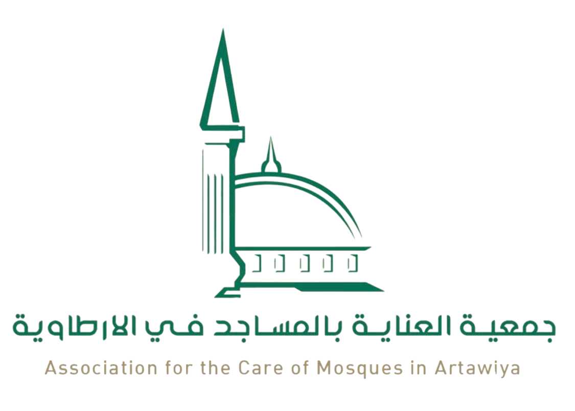 متجر تبرعات جمعية العناية المساجد فى الأرطاوية